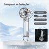 2026 Innovative USB Handheld Transparent Ice Pack Mini Fan