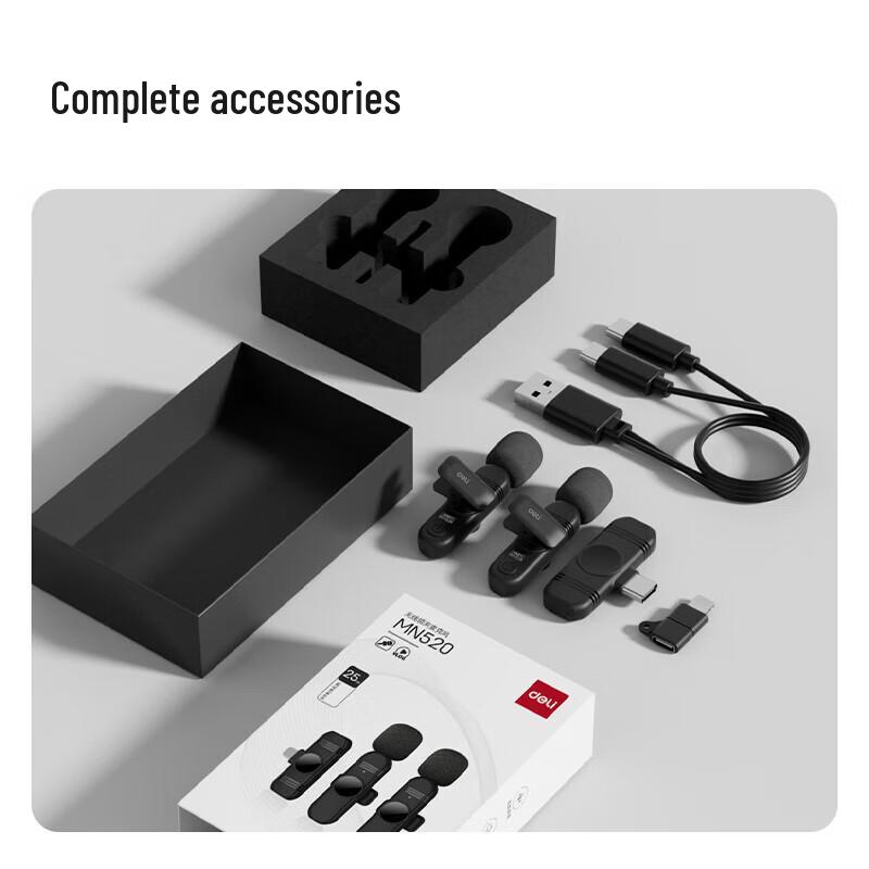 Deli Wireless Lavalier Microphone (CN version)