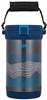 Thermos Вакуумный изолированный контейнер для льда для переноски, темно-синий (Термос лед) FHK-2200NVY