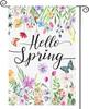 Spring Garden Ags Outdoor Decorations 12x18 Inch Double Sided Vertical Ag with Colorful Tulips Design for Easter Yard Po EEZ