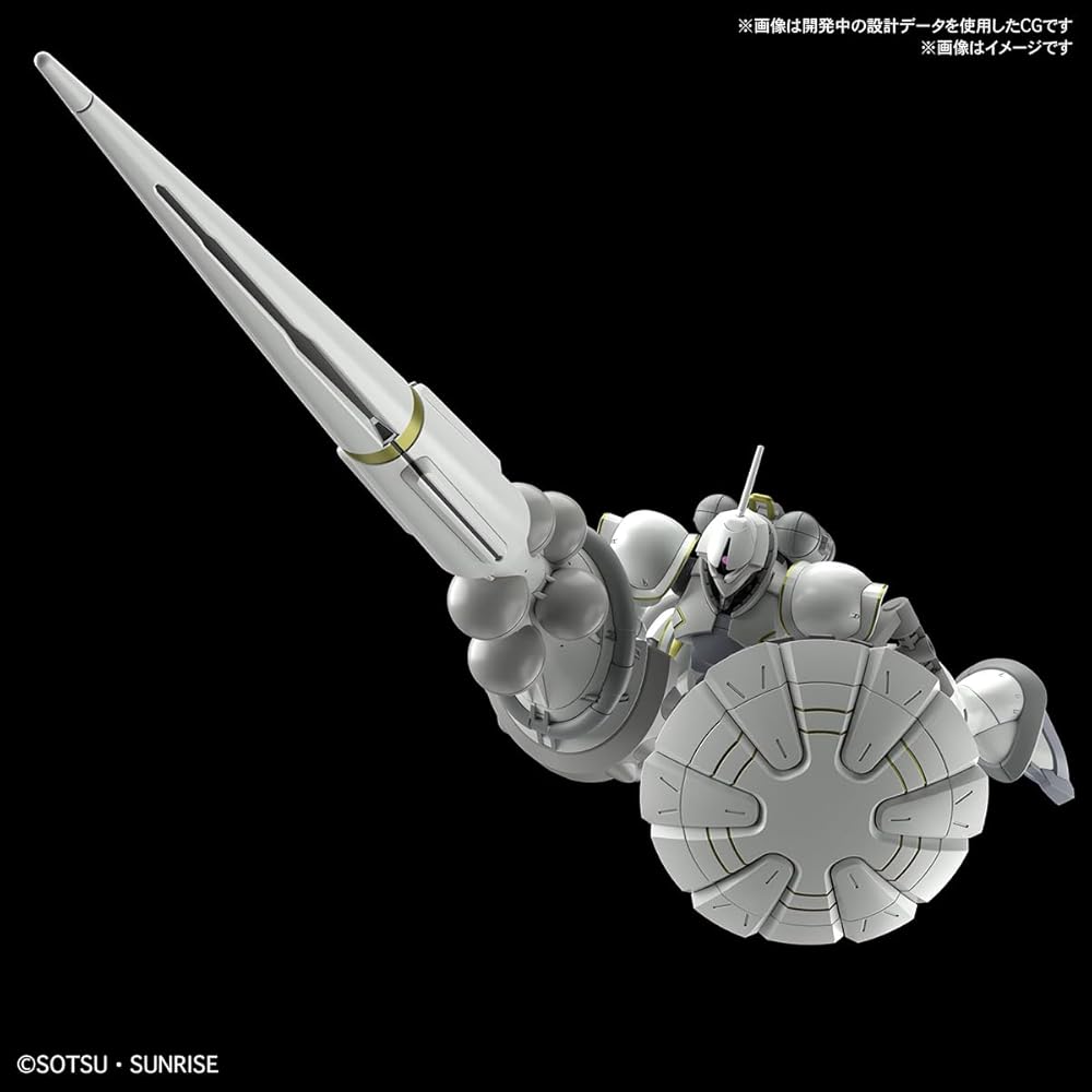 Bandai Spirits HG Мобильный доспех Гандам GQuuuuuuX Exabear Масштабная модель 1/144 Набор для сборки Детали с цветовой кодировкой