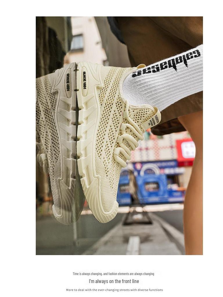 Мужские дышащие сетчатые кроссовки Coconut - Модные, универсальные, повседневные летние туфли