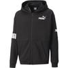 POWER Куртка с капюшоном [Puma]_67578601_130