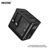 WP-U71 Universal Charger – чёрный