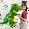 Toy Plush Dinosaur Stuffed Doll Kids Birthday Gift Collectors Decoration Home