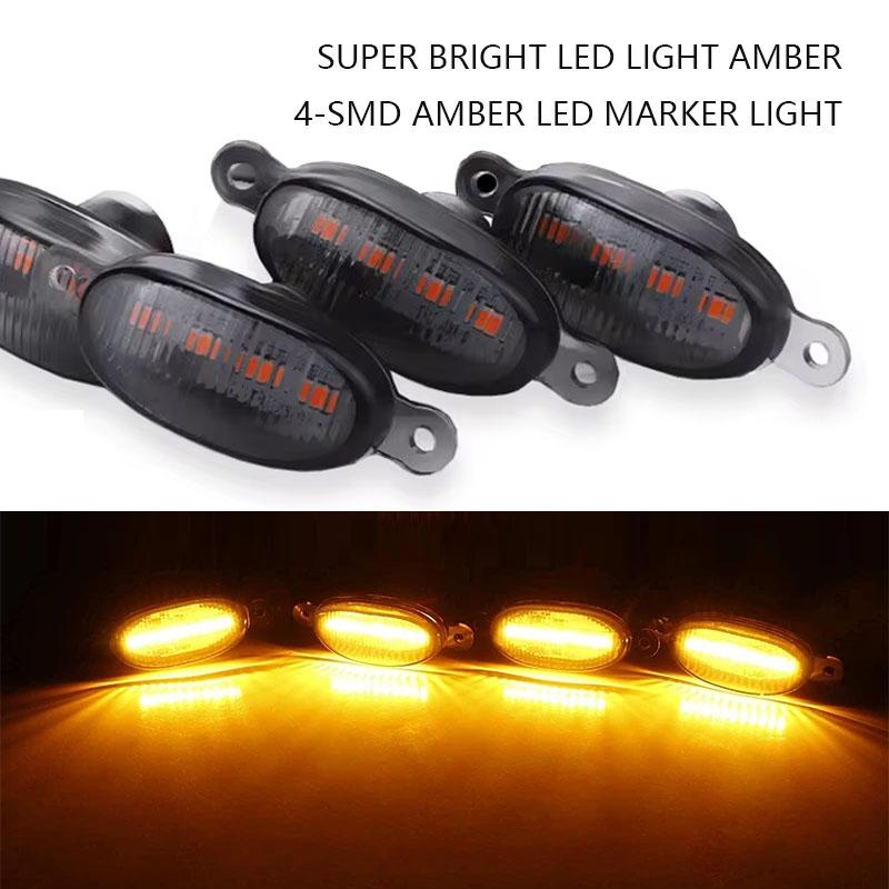 Светодиодная подсветка передней решетки автомобиля, дымчатая, янтарная, белая, универсальная подсветка решетки, освещение, лампа «орлиный глаз» для бездорожья, багажника, внедорожника, Ford, Toyota