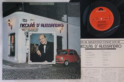 Виниловая пластинка NICOLAS D'ALESSANDRO Y SU SEXTETO M - Аргентинское Танго Серия "nicalas D'a MP2641 POLYDOR Япония Латинская Б/У
