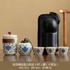 High-end tea set, one pot and six cups of Ru kiln twisted branch lotus outdoor portable set, light luxury business company commemorative souvenir gift