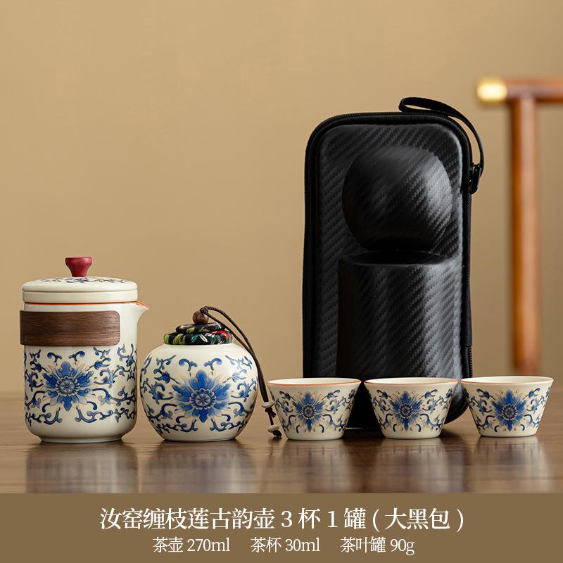 High-end tea set, one pot and six cups of Ru kiln twisted branch lotus outdoor portable set, light luxury business company commemorative souvenir gift