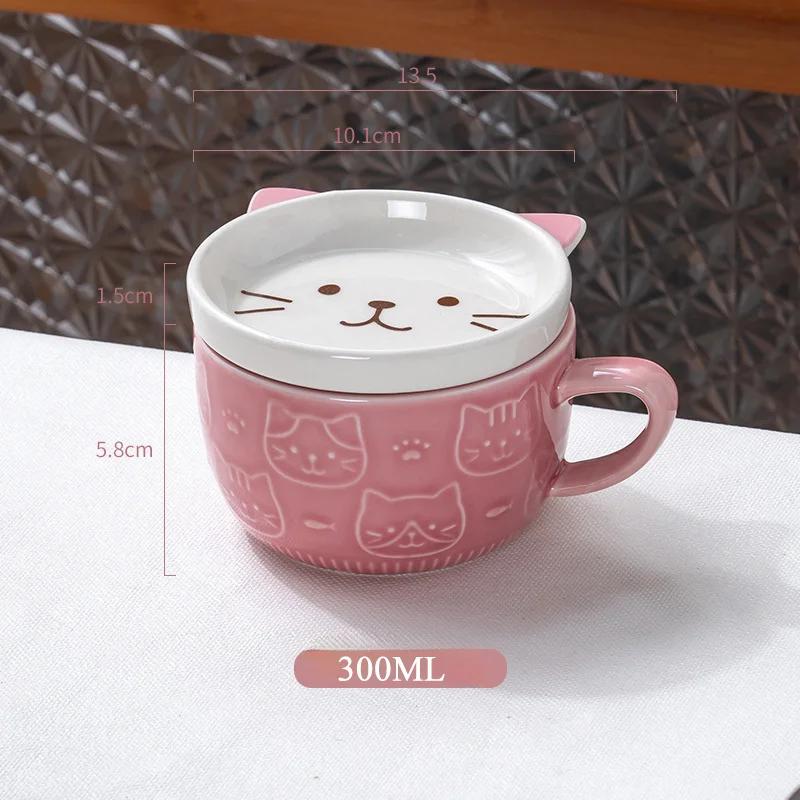 Милая керамическая кружка Японская керамическая мультяшная чашка с котом и крышкой Кофейная чашка Милая чашка для завтрака Креативная чашка для кофе с молоком Пара с крышкой