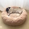 Super Soft Pet Bed Winter Warm Sleeping Bed for Dogs Kennel Dog Round Cat Long Plush Puppy Cushion Mat Portable Cat Supplies