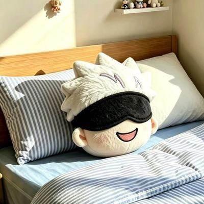 Jujutsu Kaisen merchandise plush toy cute Satoru Gojo body pillow plush cushion seat cushion car bedroom pillow anime