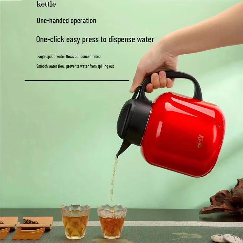 Куанди Термокофейник/чайник из нержавеющей стали 316