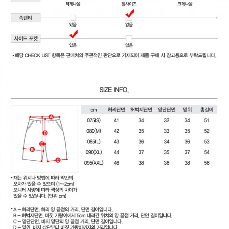 Nike Шорты Nsw Woven Utility Shorts