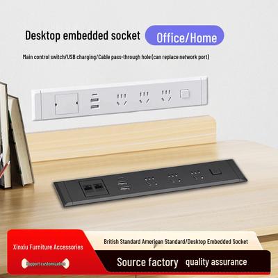 Настольная встраиваемая розетка с USB и сетевыми портами, удлинитель и выключатель для офисных столов
