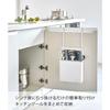 Yamazaki Sink Door All-in-One Kitchen Tool Holder White, Approx. W24 x D11.7 x H43.5-57cm, Tower. Knife and Cutting Board Storage,