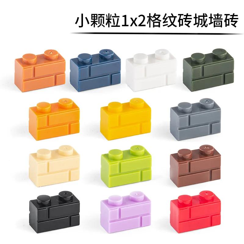 Non-Toxic 1X2Dots Moc The Wall Brick 60Pcs Mix Color Diy Classic Education Toy Parts Small Building Blocks Compatible With Lego Bricks
