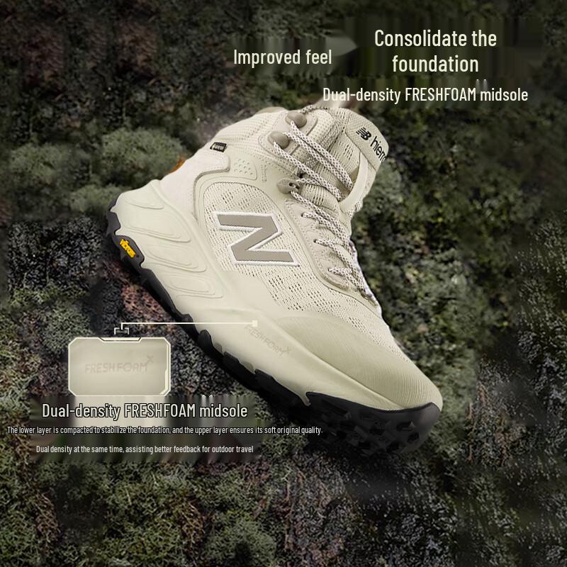 New Balance Женские трейловые кроссовки Hierro Hiker WTHIMCC9