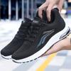 Fashion Men's Breathable Mesh  Summer New Sports Men's Shoes Casual Fashion Versatile Single Shoes for Men