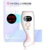 ZAPAL IPL Light Hair Removal VIO Full Body Hair Home Hair 5 Flash Sunglasses Painless Hair Removal for the Whole for Men and Women 990,000 Device,