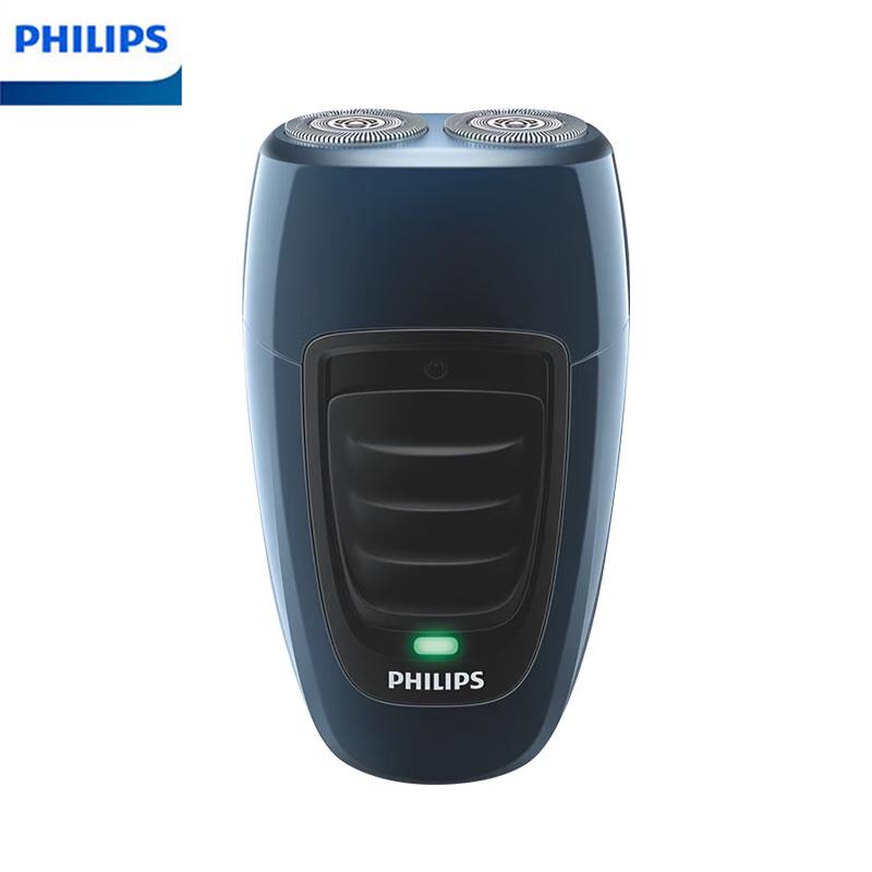Philips PQ190 Классическая портативная электрическая бритва вилка CN (адаптер в комплекте)