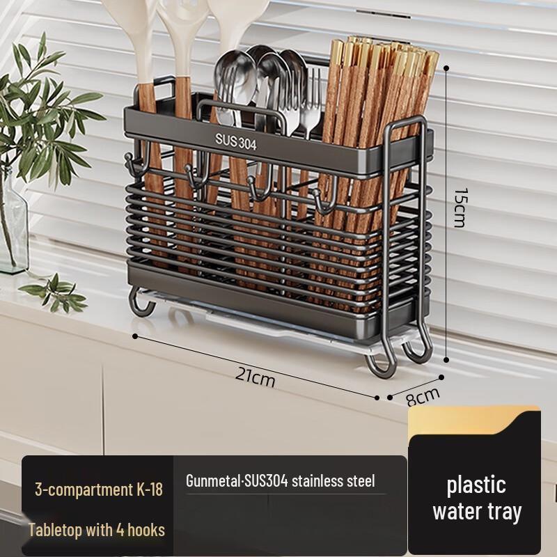LISM 304 Stainless Steel Chopstick Holder