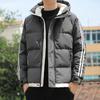 New Down Cotton-padded Clothes Thickened Winter Clothes Two Bars Cotton-padded Clothes Men's Jacket Cotton-padded Jacket