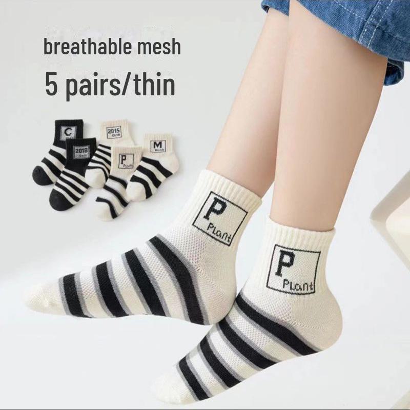 Детские полосатые носки осень-зима: Модные, теплые спортивные носки для мальчиков и девочек