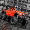 Cz32033 Simulation F150 with Motorcycle Alloy Model Pickup Metal Off-Road Toy Truck for Boys