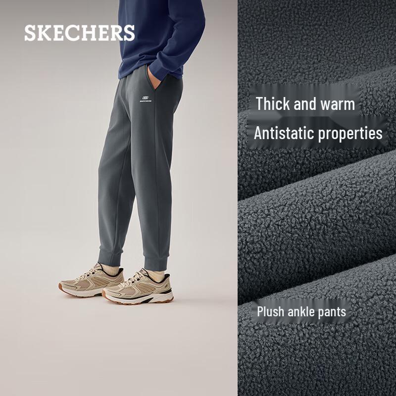 Skechers Мужские повседневные спортивные брюки L325M105 с флисовой подкладкой