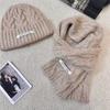 Шерстяной вязаный шарф-шапка Мужской и женский шарф Мягкий и универсальный шерстяной шарф для пар