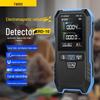 FNIRSI Radiation and EMF Detector (CN version)