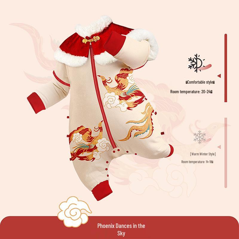 I-baby Стеганый вязаный комбинезон-мешок с ножками - Унисекс, одеяло против пинания, Новогодний стиль, Осенне-зимний тренд, Идеальный подарок на Двойной праздник.