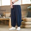 5XL Spring and Autumn Men's Cotton and Hemp Pants Loose Drawstring Lantern Pants Haren Pants Japanese Casual Pants
