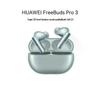 Huawei Беспроводные наушники FreeBuds Pro 3