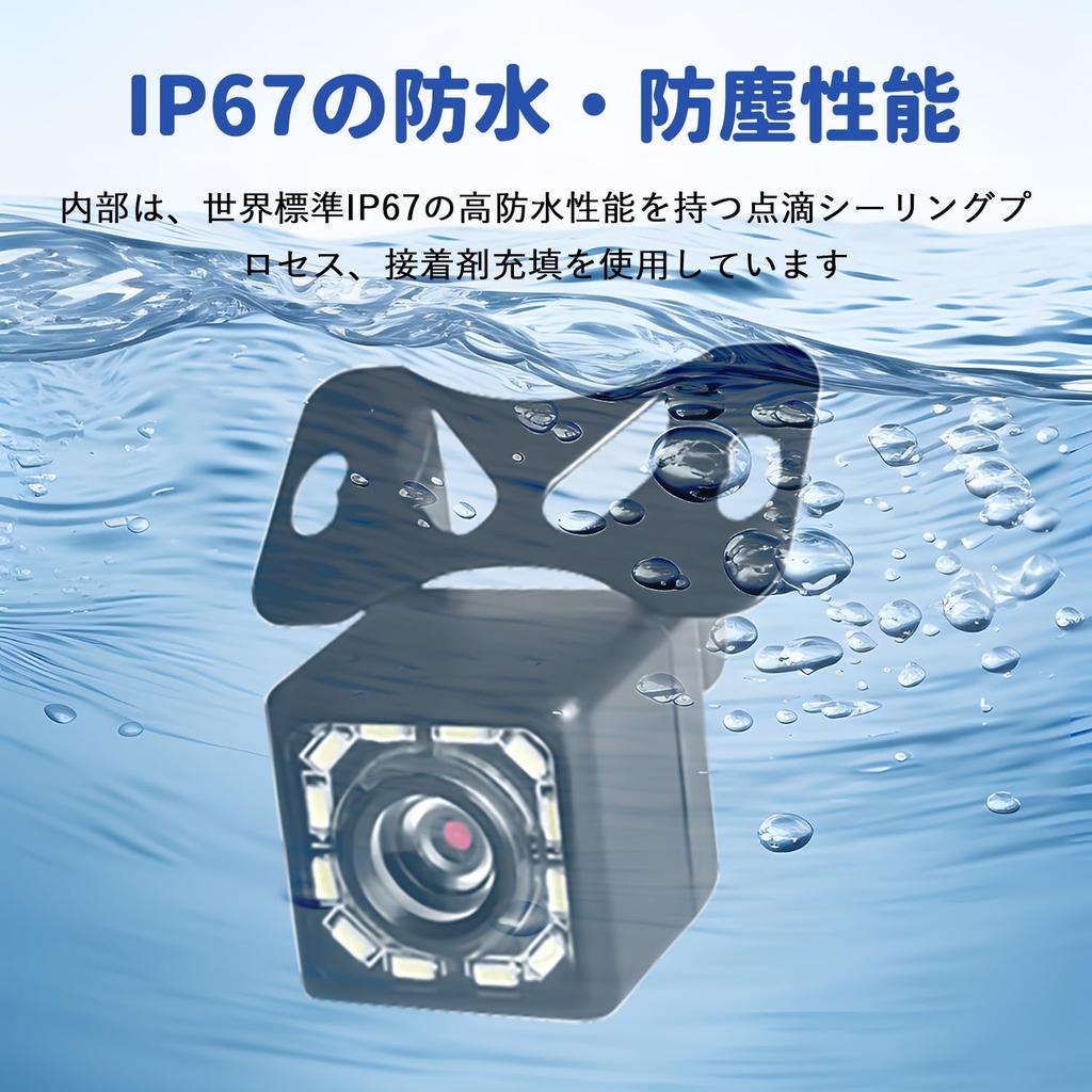 Резервная задняя 12-светодиодная камера с CCD-матрицей, углом обзора, ночным видением, высокой водонепроницаемостью IP68 и универсальная для RCA 12 В, ударопрочная, с простым в установке кабелем 6 м и кабелем питания,