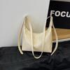 Popular Simple Solid Color Casual Retro Bag Women'S Summer Fashion Shoulder Underarm Tote Bag