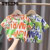 Boys Short-sleeved T-shirt Summer Dinosaur Children's Clothing Children's Half-sleeved Top