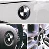 Эмблема на капот для BMW, логотип 81 мм, черно-белый + Задняя эмблема 74 мм + Колпак ступицы колеса 68 мм + Наклейка на руль 56 мм, 46 мм