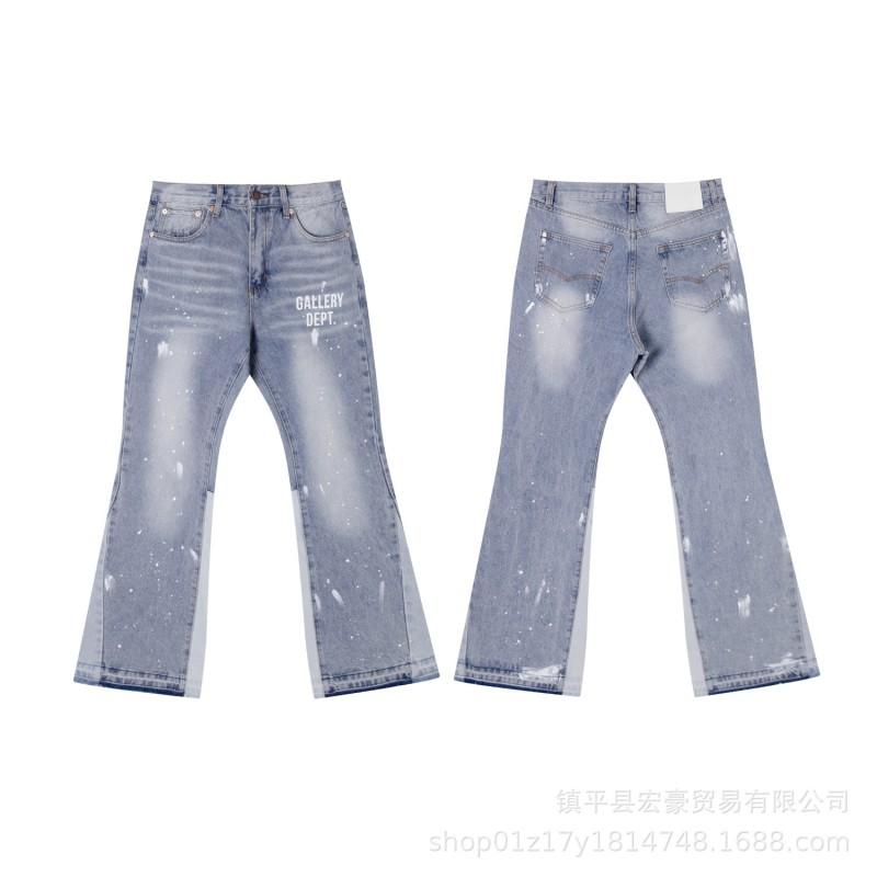 Mens Distressed Patchwork Flared Jeans With Hand-Painted Ink Wash Effect Slim Fit Casual Denim Trousers