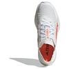 Adidas Terrex Agravic Speed White Impact Orange женские кроссовки Cloud-White Dash-Grey IH3771