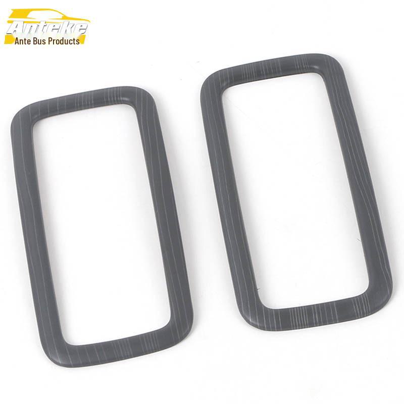 Compatible Decorative Air Vent Frame & Sequin Sticker for Ideal 22 L9 Instrument Panel