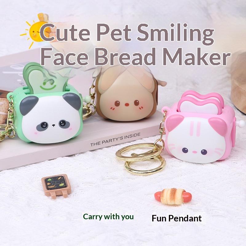 Cute Bread Machine Creative Keychain,Animal Toast Keychain Stress-Relieving Accessory Exquisite Keychain Cartoon Small Gift