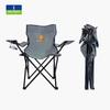 Hedawu Crab King Portable Camping Chair