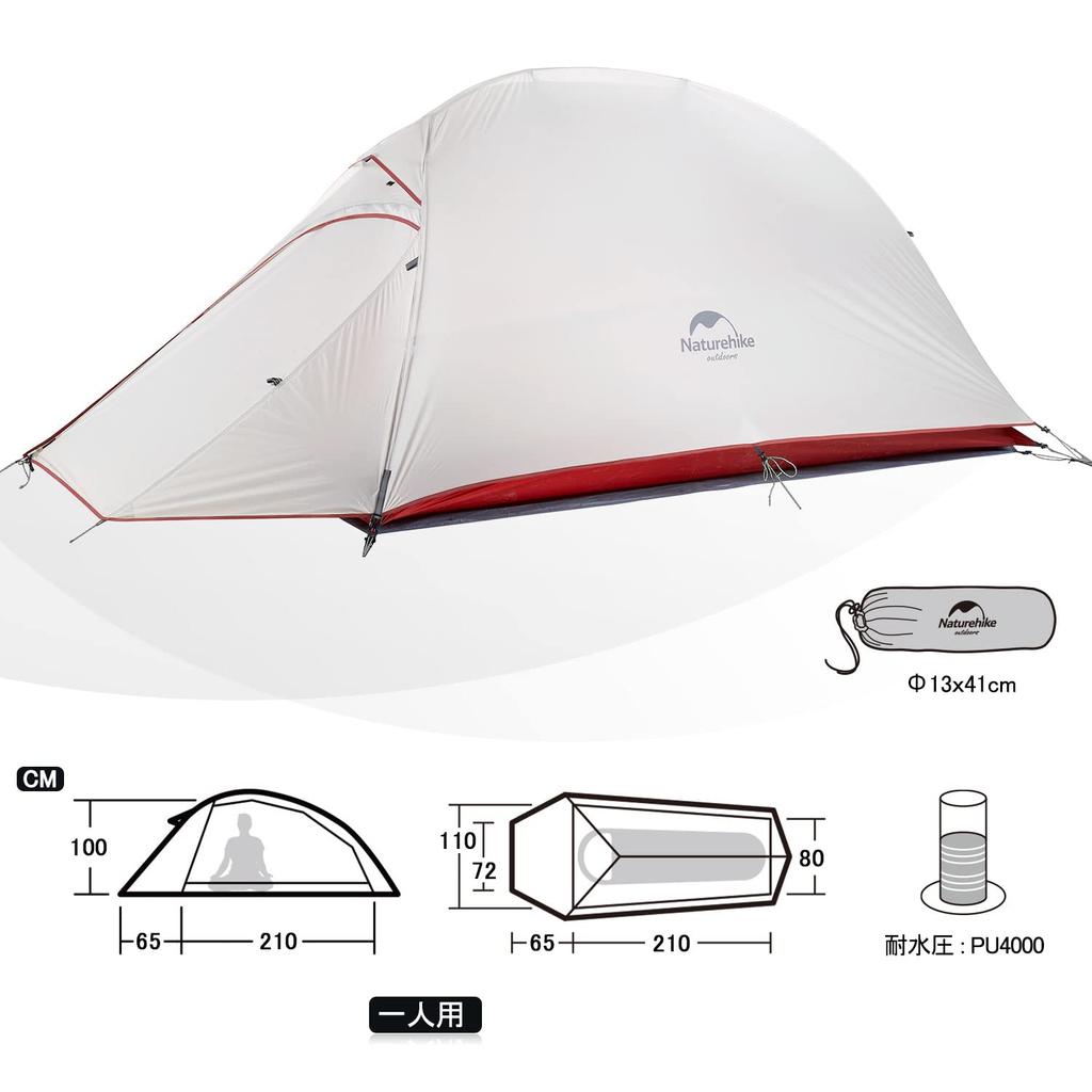 Naturehike Официальный магазин палатка для 1 человека на открытом воздухе двухслойная ультралегкая 4 сезона ветрозащитная водонепроницаемая PU4000 профессиональная эксклюзивная палатка для кемпинга