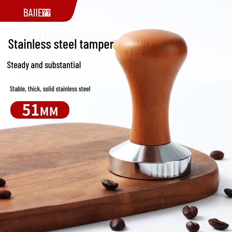 BaiJie 51mm Stainless Steel Coffee Tamper with Wood Handle