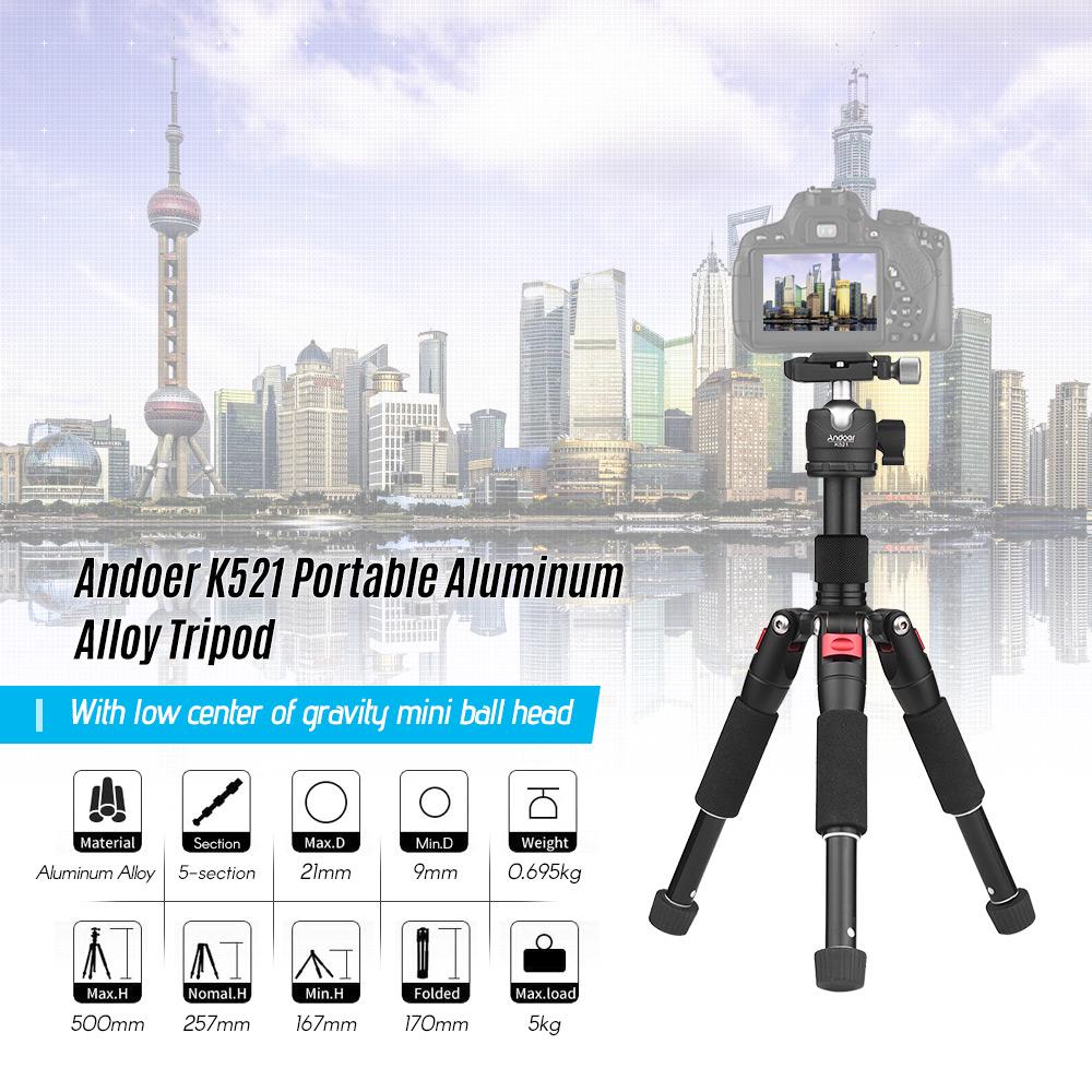 K521 Портативный 5-секционный выдвижной штатив из алюминиевого сплава с мини-шаровой головкой, низким центром