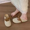 Flat-bottomed Bag Head Half Slippers Women's Shoes Wear New Spring and Summer Pregnant Women Lazy Half Tray Gentle Evening Cool Slippers