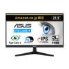 ASUS Monitor Eye Care VY229HE дюймовый Full 75 Гц Augmentation Light Year 21.5 / HD / IPS / / Adaptive-Sync / HDMI / Функция цвета / Снижение синего цвета / Мерцание