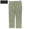 RRL Men's Khaki Button Fly Patch Denim Pants, Size 32/32 Bottoms 32/32 khakiUsed